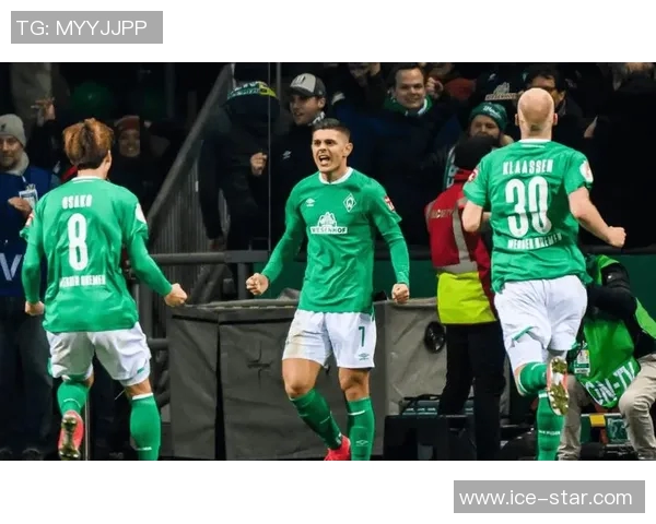 云达不来梅主场胜科隆，挑战德甲前列，冲击欧冠资格