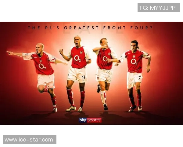 阿森纳传奇亨利支持球队引进比利时新星扎哈处子赛季荣耀