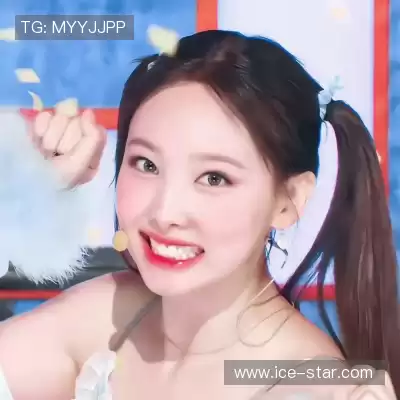 邓伊
